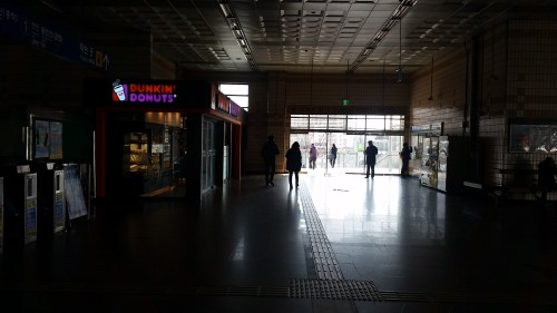 Exit 1, beside Dunkin Donut