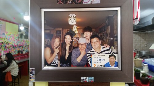 Song Ga Yeon, Nana, Chef, Seo Kang Joon, Jo Se Ho.