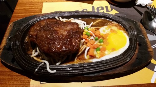 Signature Steak.